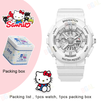 ราคา 43 มม Sanrio Hello Kitty ของแท้ 100 ดูสาว ๆ สายรัดอ่อน แฟชั่น นาฬิกากันน้ำ นาฬิกาดิจิตอล นาฬิกาข้อมือน่ารักที่ทนต่อรอยขีดข่วนสำหรับเด็กเด็กผู้ชายดูนาฬิกาอิเล็กทรอนิกส์ ของขวัญวันเกิด 8511 (19737670207