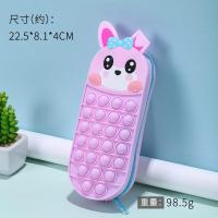 ราคา 2ใน1กล่องดินสอ กระเป๋าดินสอของเล่นซิลิโคนสำหรับเด็กซิลิโคนอเนกประสงค์กล่องดินสอนักเรียนกล่องใส่ปากกาการ์ตูนน่ารักสร้างสรรค์กล่องเครื่องเขียนโรงเรียนอนุบาลบีบอัด (19669568603)