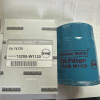 ราคา ไส้กรองเครื่อง ยี่ห้อ HI BRID Nissan Big M Big M BDI เบอร์ 15208 W1120 (20184627522)