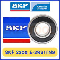 ราคา SKF 2208 E 2RS1TN9 SKF 2209 E 2RS1TN9 SKF 2210 E 2RS1TN9 SKF 2211 E 2RS1TN9 SKF 2212 E 2RS1TN9 SKF 2213 E 2RS1TN9 SKF 2214 E 2RS1TN9 ตลับลูกปืนเม็ดกลมชนิดปรับแนวเยื้องศูนย์ได้เอง รูตรง ของแท้ 100 (200