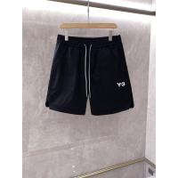 ราคา 2023ใหม่ของแท้เพิ่ม Y3 Y 3 Yohji Yamamoto เว็บไซต์ที่มีชื่อเสียงส่วนสันทนาการสไตล์ร้อนห้ากางเกงขาสั้นชายหาดตรงสำหรับฤดูร้อน (19777617731)
