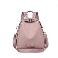 ราคา กระเป๋าเป้สะพายหลังผ้า Oxford แฟชั่นสตรีนักเรียน (21226068450)