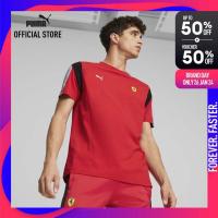 ราคา PUMA AUTO เสื้อยืด Scuderia Ferrari Race MT7 Tee สีแดง APP 62093802 (20813638407)