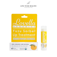ราคา Lovella Organics ลิปมันสำหรับคนแพ้ง่าย ลิปสำหรับคนแพ้ง่าย ลิปออแกร์นิค ลิปมันเด็ก ลิปมันคนท้อง ลิปมันชุ่มชื่น (14425059961)
