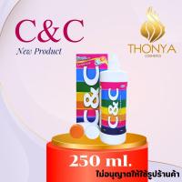 ราคา น้ำยาล้างคอนแทค เลนส์ C C มีขนาด 60 ML 250 ML (18446146511)