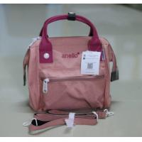 ราคา กระเป๋า Anello tote bag mini size มีป้ายกันปลอม กระเป๋าพาดข้าง พาดลำตัว กระดุมแบบใหม่ คำว่า carrot co ส่งจากไทย มีสินค้าพร้อมส่ง (17464722865)