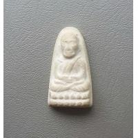 ราคา พระผงพุทธคุณ หลวงปู่ทวด หลวงตาม้า วัดถ้ำเมืองนะ จ เชียงใหม่ สภาพสวย (18552790924)