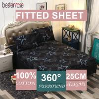 ราคา Bestenrose 3 In 1ผ้าปูที่นอนพอดีผ้าปูที่นอนผ้าฝ้ายผ้าปูที่นอนพอดีผ้าห่มขนห่านขนาด3 5 5 6ฟุตผ้าปูที่นอนพิมพ์ลาย (4862678204)