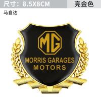 ราคา Car Logo Car Styling Vip Crown Metal Golden Car Decoration Stickers Auto Accessories (20411981365)