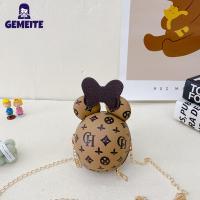 ราคา กระเป๋าสะพายข้างลายการ์ตูนน่ารักกระเป๋าเงินใส่เหรียญขนาดเล็กกระเป๋าสะพายไหล่สำหรับเด็กผู้หญิงซิปหนัง Pu สายโซ่ (19927865431)