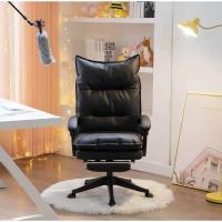 ราคา GoodLuck เก้าอี้สำนักงาน เก้าอี้ผู้บริหาร มีที่วางขา Furniture Office chair ch84 (20126326467)