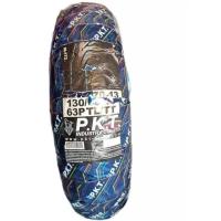 ราคา รถแรง ยางต้องดี นักขับเลือกยาง PKT ยางรถมอเตอร์ไซค์ Tubeless ยางชนิดไม่ใช้ยางใน ขอบ 13 เบอร์ 110 70 130 70 NMAX (12408242359)