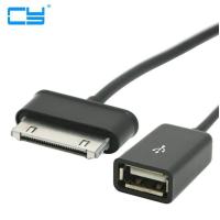 ราคา USB Host OTG สายอะแดปเตอร์สำหรับ Samsung Galaxy Tab 2 7 7 0 Plus 7 7 8 9 Note 10 1 Galaxy Note 10 1 N8000 N8010สำหรับ P3110 P5100 (431365033)