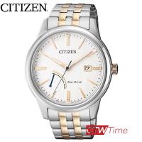ราคา CITIZEN Eco Drive นาฬิกาข้อมือผู้ชาย สายสแตนเลส รุ่น AW7004 57A เรือน 2 กษัตริย์ หน้าขาว (2001280907)