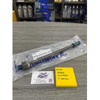 ราคา ลูกหมากแร๊ค Ford escape Mazda tribute อันละ (12708191327)