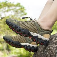ราคา รองเท้าตาข่ายระบายอากาศผู้ชายกันลื่นรองเท้าเดินป่ากลางแจ้งรองเท้าเดินป่าแฟชั่นกีฬารองเท้าลุย (15446829080)