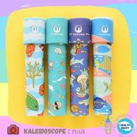 ราคา ของเล่น kaleidoscope การ์ตูน มี 8 แบบ Unic Galaxy Flamingo กล้องสลับลาย เสริมพัฒนาการเด็ก (16049502294)