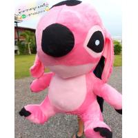 ราคา ตุ๊กตาสติชสีชมพู แองเจิ้ล ตัวใหญ่ นุ่มนิ่มน่ารักมาก (8102161462)