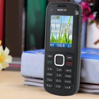 ราคา Nokia C1 32GB