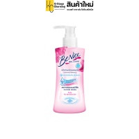 ราคา มีให้เลือก 4 สูตร บีไนซ์ ล้างจุดซ่อนเร้น Benice Feminine Cleansing Extra Sensitive Skin น้ำยาอนามัย สบู่เหลวอนามัย 1 ขวด ขนาด 150 ml (16953515169)