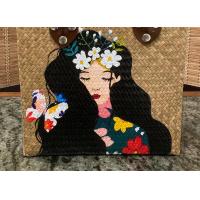 ราคา กระเป๋าสานกระจูดย้อมสี ลายเพ้นท์ทำด้วยมือ แฮนด์เมดทั้งชิ้น มีหลายขนาด (17399239734)