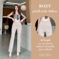 ราคา กางเกงขาม้ารุ่นโรซี่ ซิปข้าง ปลายข้าม้านิดๆ (19542528403)