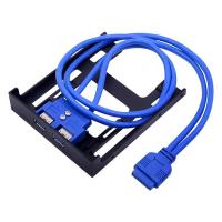 ราคา 2 Ports USB 3 0 Front Panel Floppy Disk Bay 20 Pin USB3 0 Hub Expansion Cable Adapter Plastic Bracket for PC Desktop (19760898624)