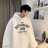 ราคา Lansboter เสื้อฮู้ดชาย เสื้อมีฮู้ดผู้ชาย hoodie เสื้อกันหนาว ผู้ชาย เสื้อกันหนาวมีฮู้ดสำหรับผู้ชายเสื้อกันหนาวลำลองทรงหลวมพิมพ์ลายเสื้อสวมศีรษะสำหรับทุกเพศ (19924761322)