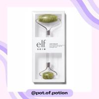 ราคา พร้อมส่ง e l f Brush and Applicator Camo Concealer Sponge Halo Puff elf (21032585852)
