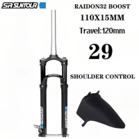 ราคา SUNTOUR AION DUROLUX อะไหล่จักรยานโช๊คจักรยาน27 5นิ้ว29นิ้วอะไหล่จักรยานหลอดกรวยตะเกียบหน้ารถจักรยานภูเขา (20697558155)
