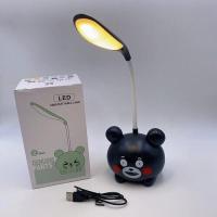 ราคา โคมไฟตั้งโต๊ะ LED ไร้สาย พกพา สีขาว ชาร์จไฟ โคมไฟถนอมสายตา โคมไฟโต๊ะทำงาน โคมไฟเล่นคอม โคมไฟอ่านหนังสือ เขียนหนังสือ (3960422459)