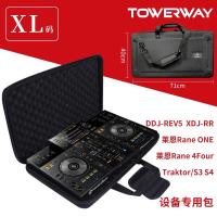 ราคา Pioneer ddj400 flx4 1000 SX3 800 flx6 xdjrx3 XZ RR กระเป๋าใส่เครื่องเล่นแผ่นเสียง (21174970501)