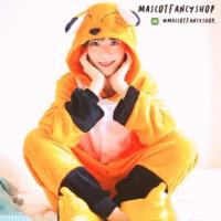 ราคา มี COD ชุดนอนมาสคอต หมาจิ้งจอกสุนัขจิ้งจอก fox (12236289950)