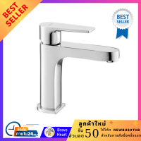 ราคา ก๊อกน้ำซิงค์ ก๊อกอ่างล้างหน้าเดี่ยว ทองเหลือง COTTO CT1160AN HM แบบตั้ง ล้างจาน ก๊อกน้ำล้างจาน ก๊อกล้างจาน ก๊อกน้ำอ่างล้างจาน faucet tap hydrant sink (13198803850)
