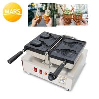 ราคา Jianshizhi เครื่องทำวาฟเฟิลปลาไทยากิเชิงพาณิชย์เครื่องกรวยไอศครีมปลารูปปลาเครื่องกระทะ Taiyaki เค้กแบบเปิดปากอุปกรณ์เหล็ก220V (20611276444)