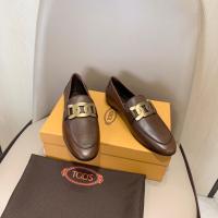 ราคา แสตนเลส TODS230422 (19634553571)