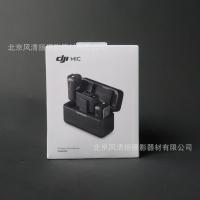ราคา DJI Mic ไมโครโฟนไร้สายไมโครโฟน1 2ไร้สายลาวาเลียร์ไมโครโฟนมือถือกล้องสัมภาษณ์ Vlog Bky (21021226462)