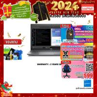 ราคา ผ่อน 0 10 ด แถมเพิ่ม JACKET DELL PRECISION M3580 SNSM358003 i5 1340P ประกัน 3 Years Onsite (21151466363)
