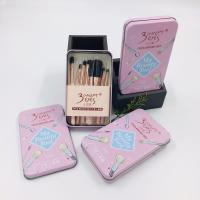 ราคา A54 แปรงแต่งหน้า brush set เซต7 ชิ้น แปรงปัดแก้ม ชุดแต่งหน้า ขนแปรงนุ่ม บลัชออน ชุด ปัดแก้ม แปรงไฮไลท์ แปรงลงแป้งฝุ่น (14876750680)