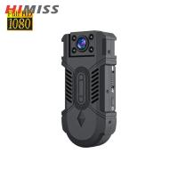 ราคา HIMISS Body Camera 1080P Body Wearable Camera Supporting 128G Max Memory Wearable Camcorder Cam Clear Night Vision (21225812784)