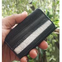 ราคา กระเป๋ากุญแจหนังปลากระเบน ลายหางปลา หนังแท้ทั้งใบ ใส่ธนบัตรได้ ขนาดกระทัดรัดพกพาสะดวกสวยแข็งแรงทนทานใช้ได้นาน (20047572063)