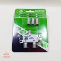 ราคา dBy อุปกรณ์แยกสัญญาณ Splitter 2Way รุ่น dBy 201S (306836483)