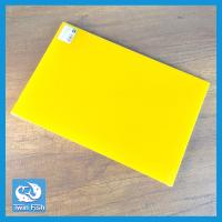 ราคา ส่งฟรี เขียงพลาสติก เขียงทำครัว สีเหลือง 12x18x0 5นิ้ว สำหรับห้องครัว ร้านอาหาร โรงงาน CB 1Y TwinFish (1381316901)