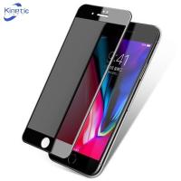 ราคา ฟิล์มสำหรับ Iphone7 8วินาที Strong ปกป้องหน้าจอ Full หน้าจอแก้วป้องกันฟิล์มกระจกนิรภัย Anti Peep (7813675148)