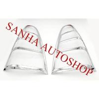 ราคา ครอบไฟท้าย โครเมียม Toyota Innova ปี 2012201320142015 ฝาไฟท้าย ฝาครอบไฟท้าย (16757366899)