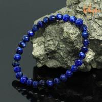 ราคา หินไคยาไนท์ โทนเข้ม ขนาด 6 มิล Kyanite กำไลหินมงคล หินปลดหนี้ หินสี กำไลหิน หินมงคล หินสีน้ำเงิน by ออมทอง (4126346455)