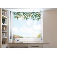 ราคา 58x60CM ฟิล์มกระจกลายพืชและดอกไม้สีเขียว ฟิล์มกระจก PVC ใสขุ่น ฟิล์มกระจกประตูบานเลื่อนส่วนบุคคล ฟิล์มกระจกห้องน้ำพร้อมกาว วัสดุคุณภาพสูง (19496829359)