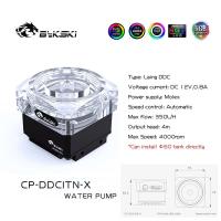 ราคา Bykski PC Water Cooling Pump สำหรับคอมพิวเตอร์ Liquid Cooling CPU GPU Cooler D5 DDC PumpI7 I5 R9 R7 3090 3080 (15720225805)