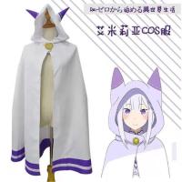ราคา COSER 77 re zero kara hajimeru lsekai seikatsu Custome Emilia Cosplay คอสเพลย์คอสเพลย์คอสเพลย์คอสเพลย์ (21216495201)