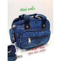 ราคา รุ่นมาใหม่ ปี2023 สีพื้น คิตตี้ โดเรม่อน มิกกี้เมาส์ กระเป๋าถือได้สะพายได้ kitty Doraemon Mickey Mouse 10 นิ้ว (20976319613)